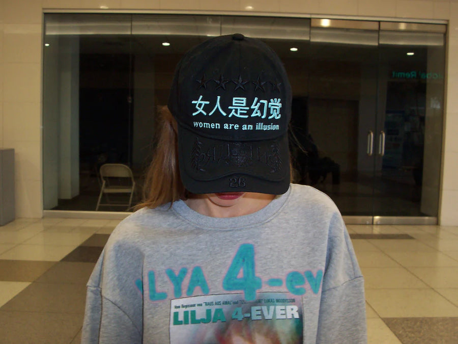 Women Are an Illusion Hat