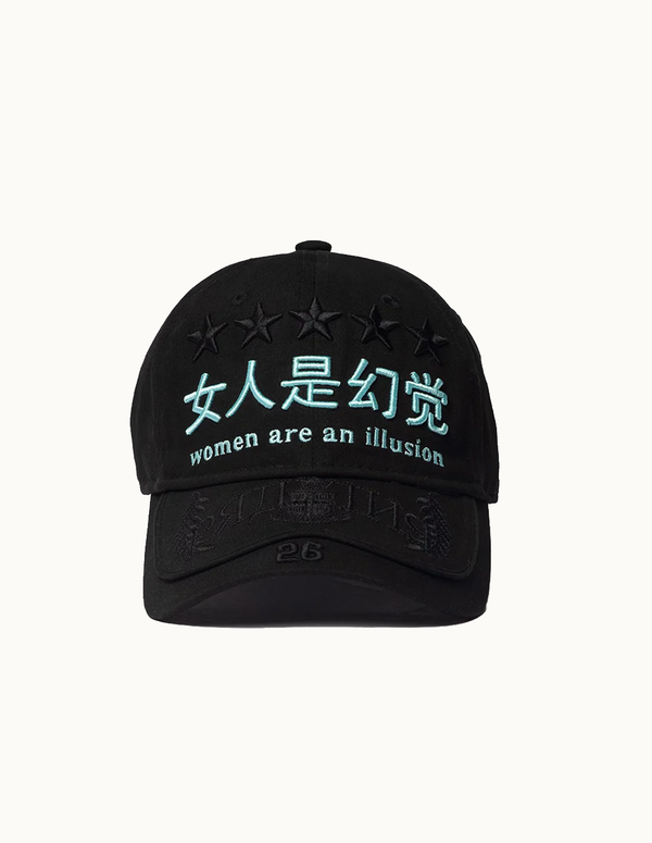 Women Are an Illusion Hat