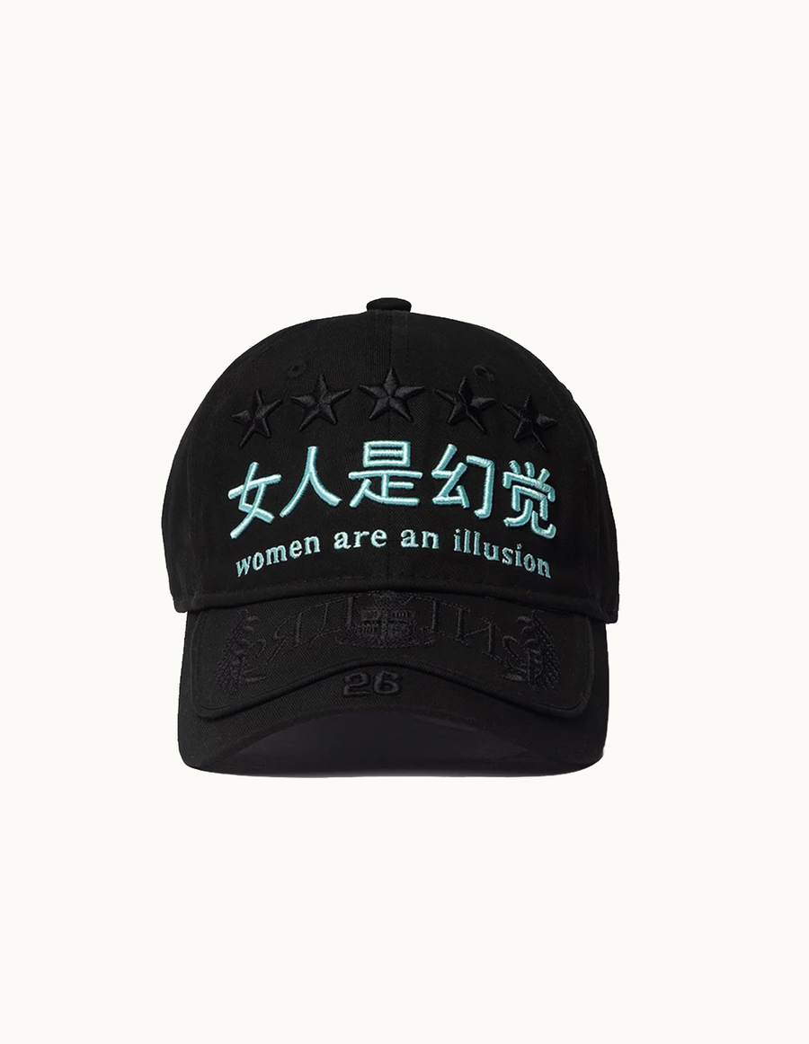 Women Are an Illusion Hat