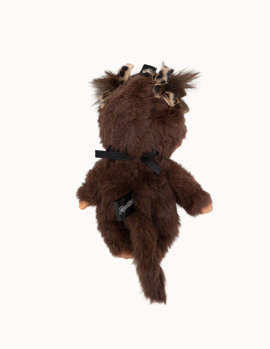 Jouetie Leopard Keychain