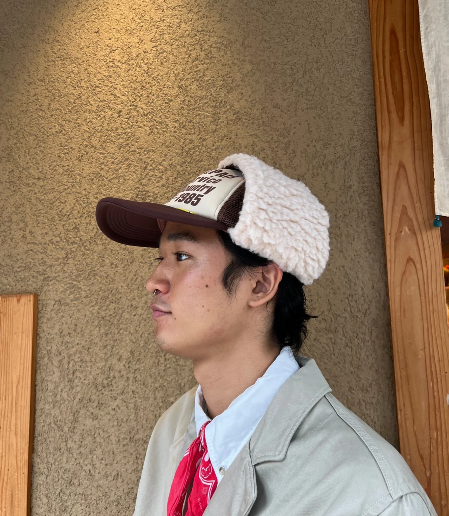 Denim Repair Servicept Cap