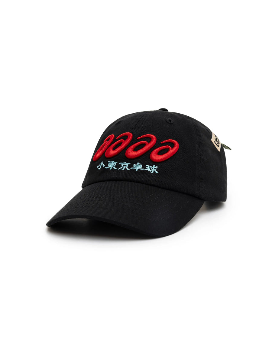 AAAA Cap V.2 — Black