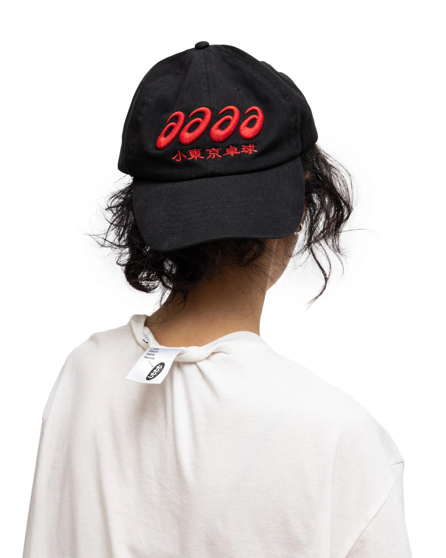 AAAA Cap V.2 — Black