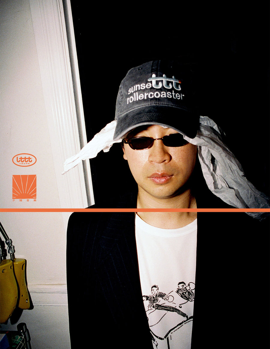 SUNSET ROLLERCOASTER Cap