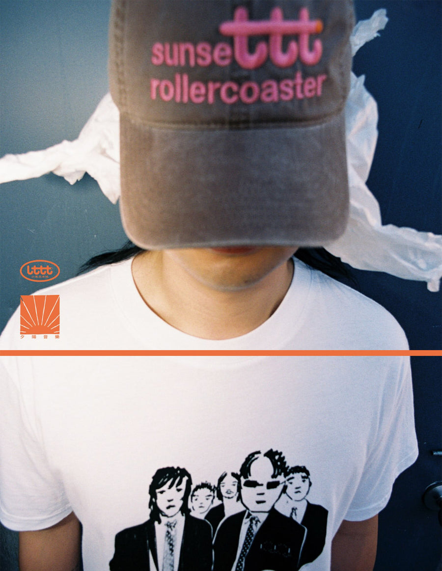 SUNSET ROLLERCOASTER Cap